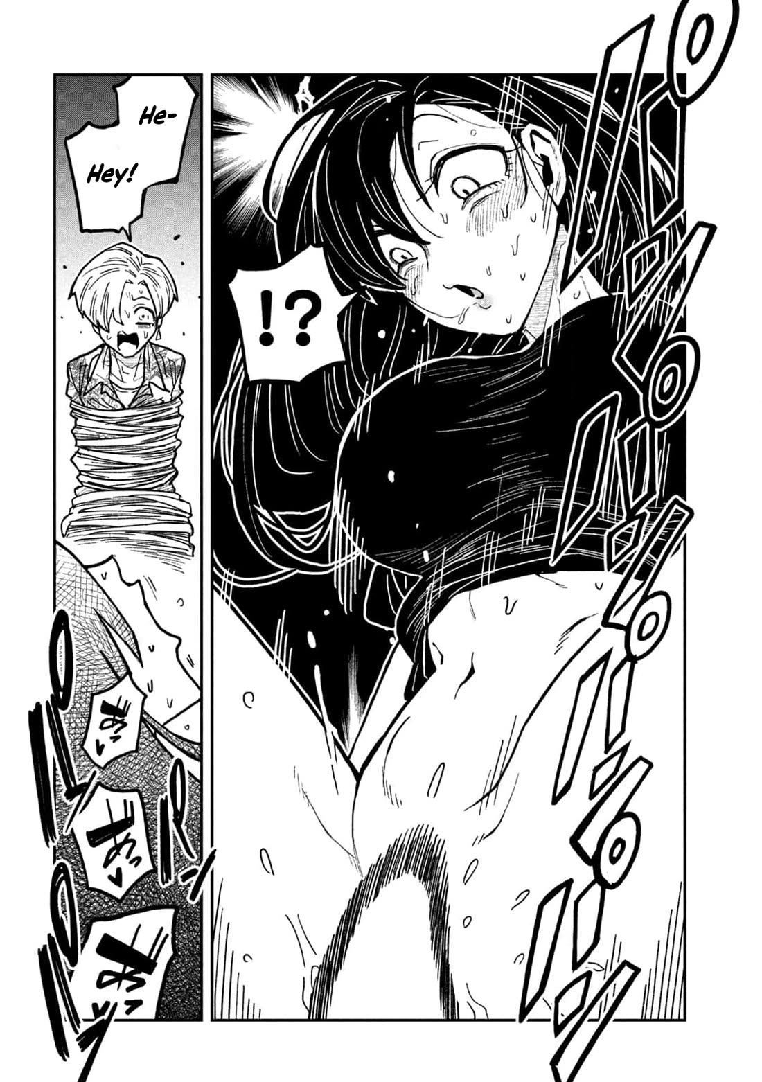 I Like You Who Can Have Sex With Anyone Chapter 67 page 8 - Chapter 67: Why Did You Put It In!?
