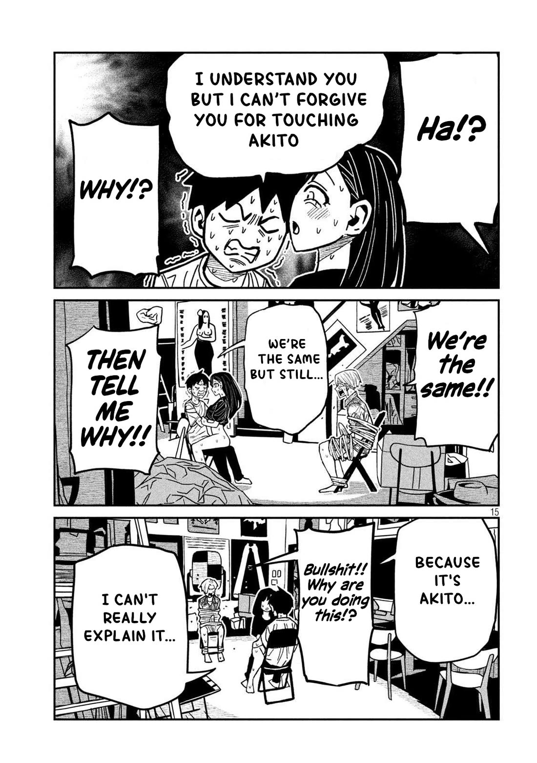 I Like You Who Can Have Sex With Anyone Chapter 68 page 14 - Chapter 68: Even If It's Wrong