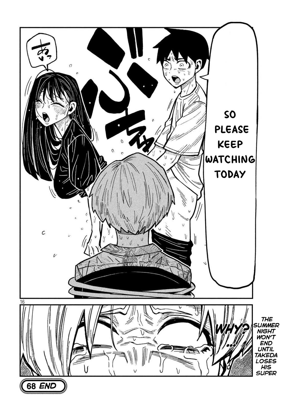 I Like You Who Can Have Sex With Anyone Chapter 68 page 15 - Chapter 68: Even If It's Wrong