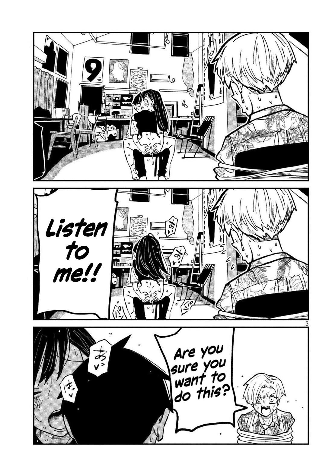 I Like You Who Can Have Sex With Anyone Chapter 68 page 3 - Chapter 68: Even If It's Wrong