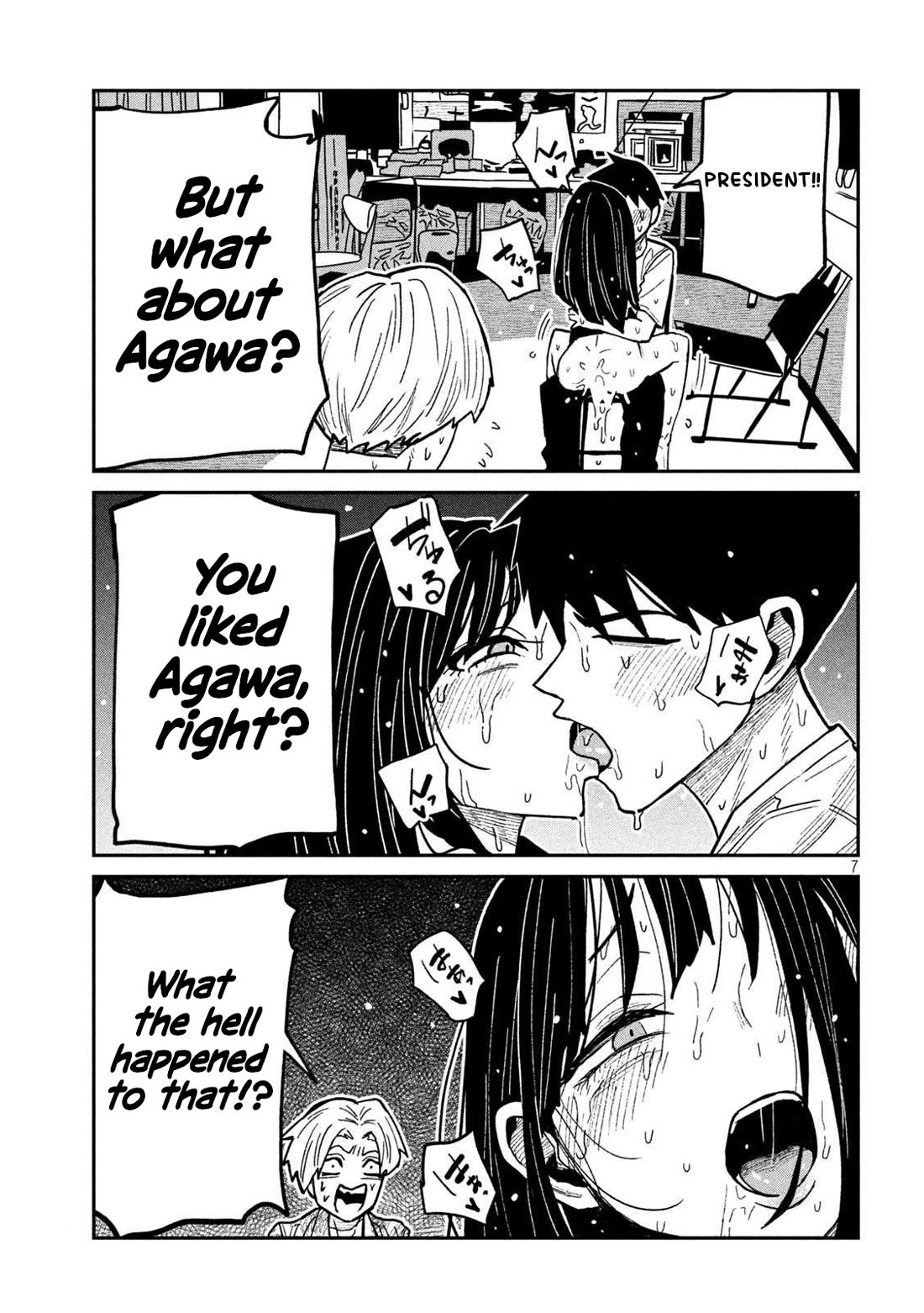 I Like You Who Can Have Sex With Anyone Chapter 68 page 7 - Chapter 68: Even If It's Wrong