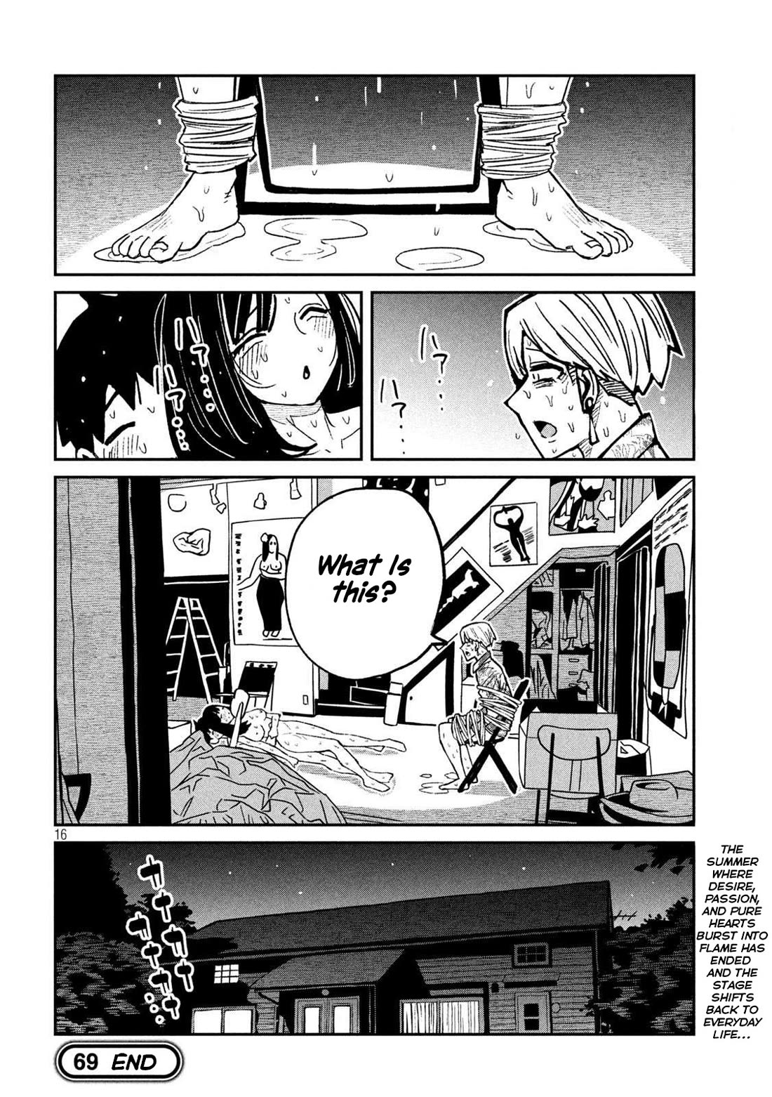 I Like You Who Can Have Sex With Anyone Chapter 69 page 16 - Chapter 69: What Is This?