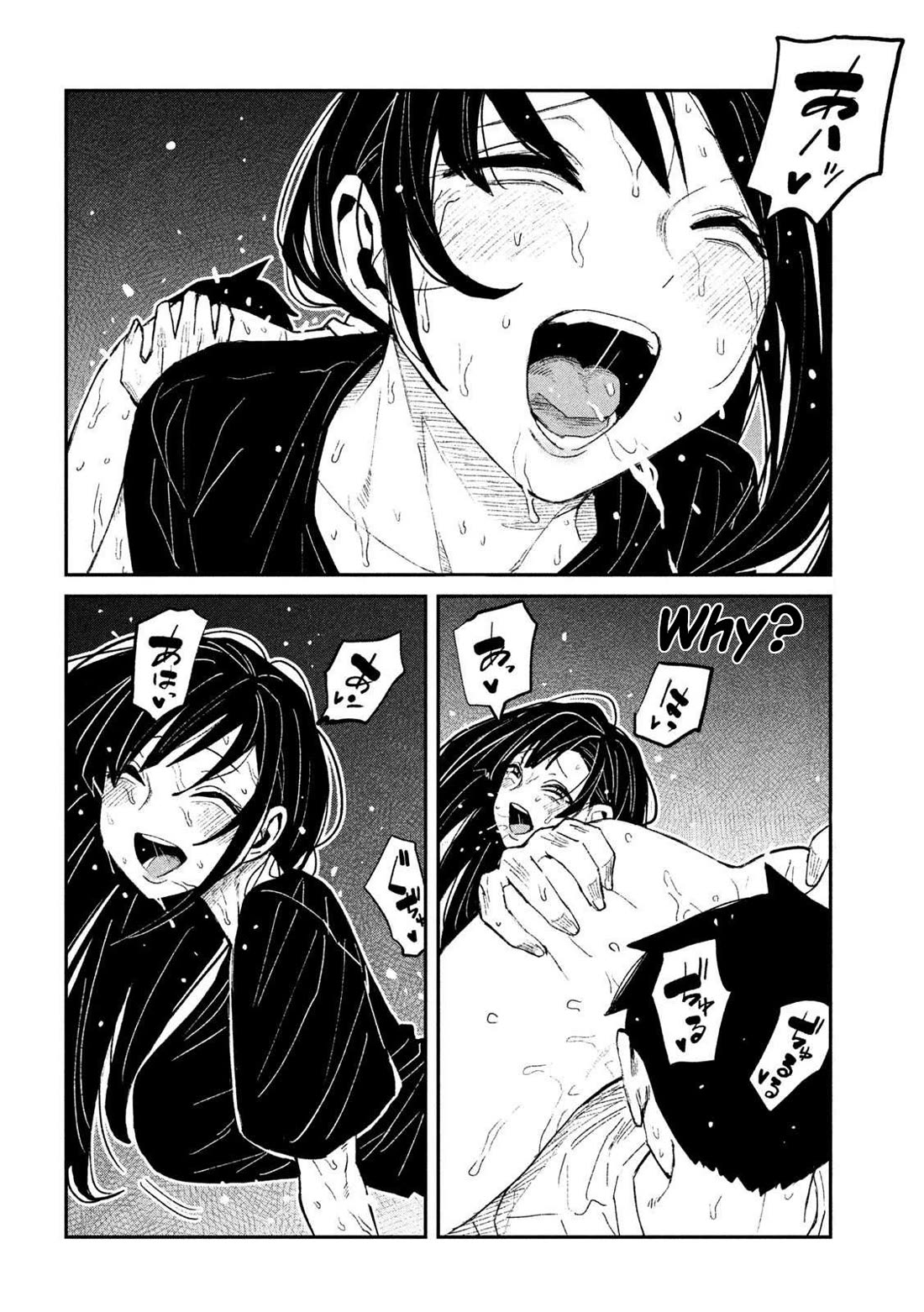 I Like You Who Can Have Sex With Anyone Chapter 69 page 2 - Chapter 69: What Is This?