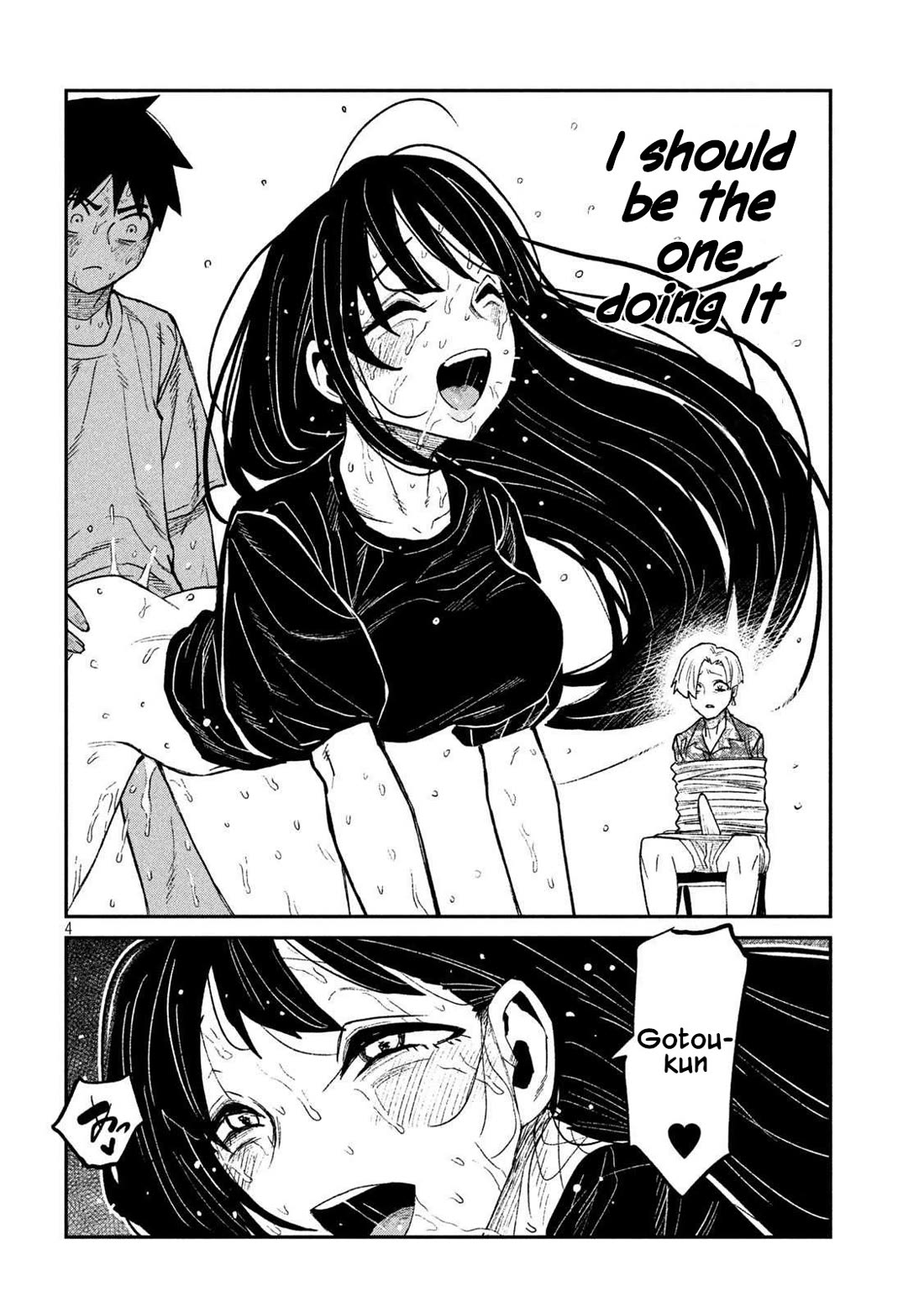 I Like You Who Can Have Sex With Anyone Chapter 69 page 4 - Chapter 69: What Is This?