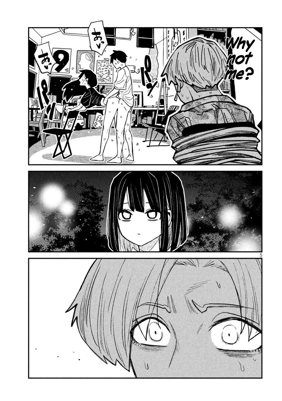 I Like You Who Can Have Sex With Anyone Chapter 69 page 5 - Chapter 69: What Is This?