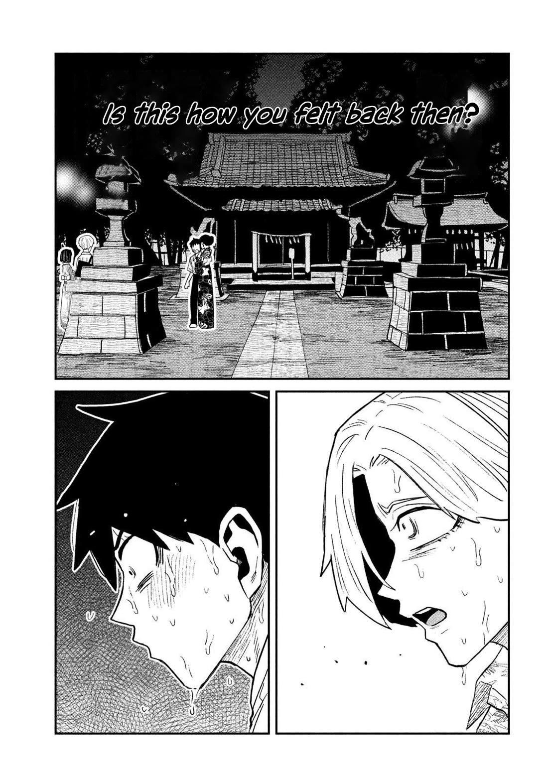 I Like You Who Can Have Sex With Anyone Chapter 69 page 7 - Chapter 69: What Is This?