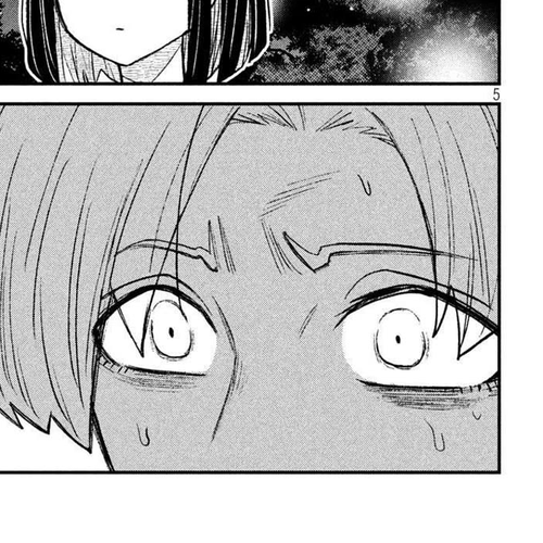 I Like You Who Can Have Sex With Anyone Chapter 69: What Is This? cover