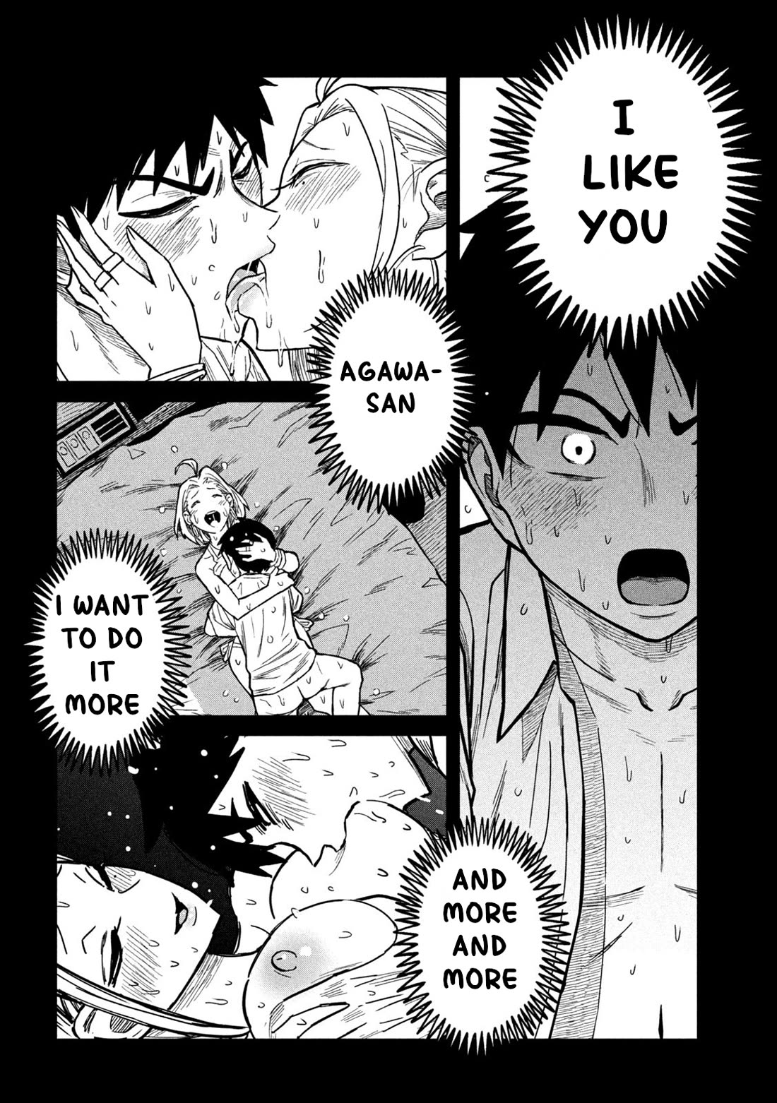 I Like You Who Can Have Sex With Anyone Chapter 70 page 12 - Chapter 70: Huh?