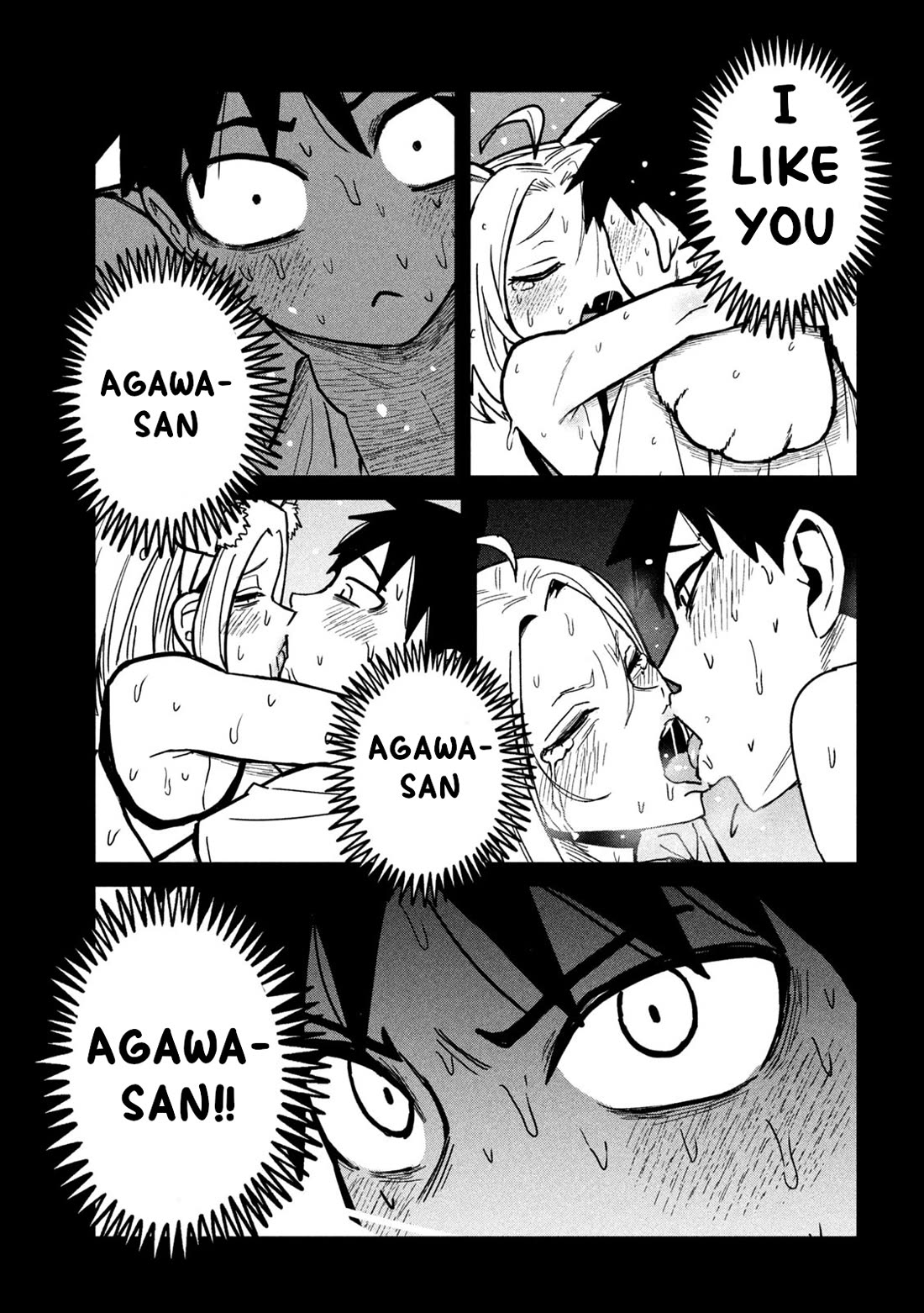 I Like You Who Can Have Sex With Anyone Chapter 70 page 13 - Chapter 70: Huh?