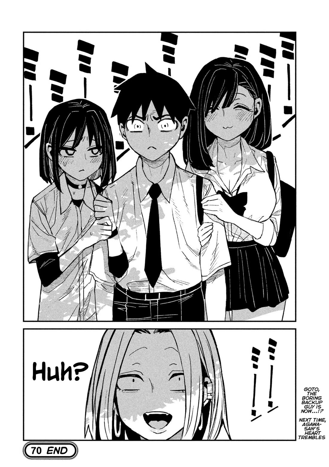 I Like You Who Can Have Sex With Anyone Chapter 70 page 16 - Chapter 70: Huh?