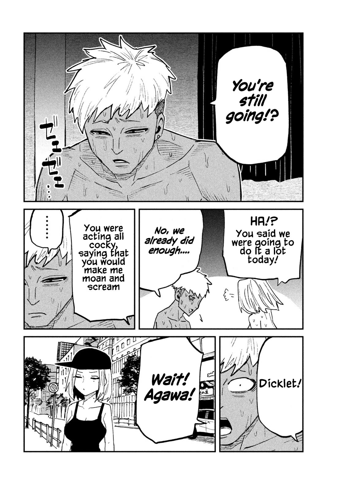 I Like You Who Can Have Sex With Anyone Chapter 70 page 4 - Chapter 70: Huh?