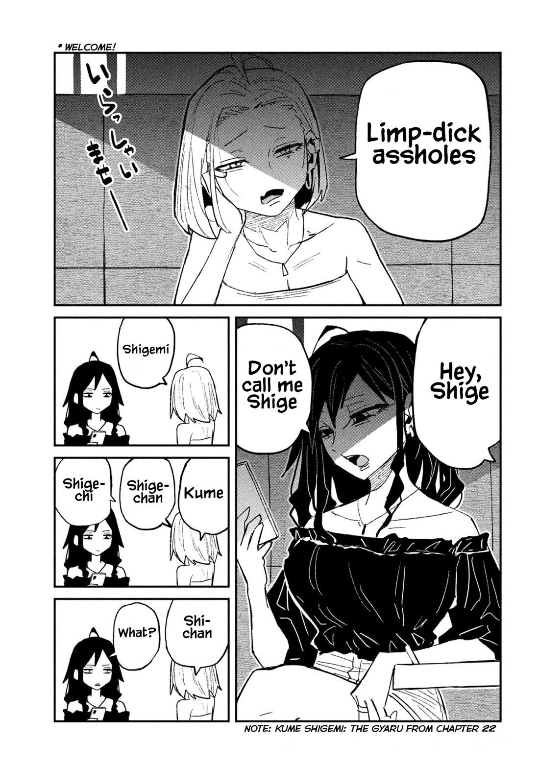 I Like You Who Can Have Sex With Anyone Chapter 70 page 7 - Chapter 70: Huh?