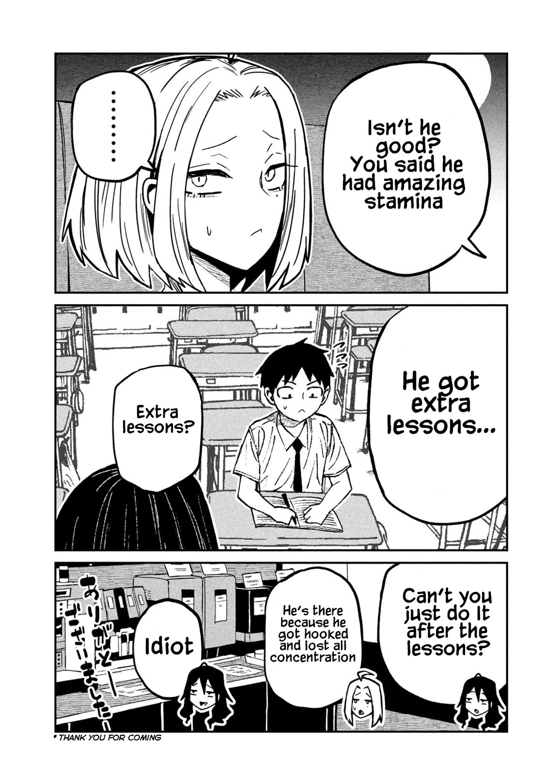 I Like You Who Can Have Sex With Anyone Chapter 70 page 9 - Chapter 70: Huh?