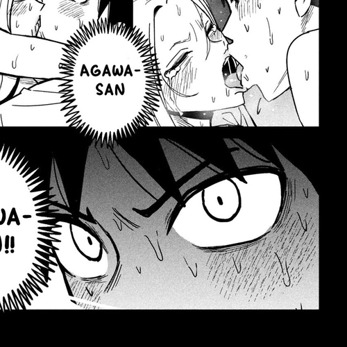 I Like You Who Can Have Sex With Anyone Chapter 70: Huh? cover