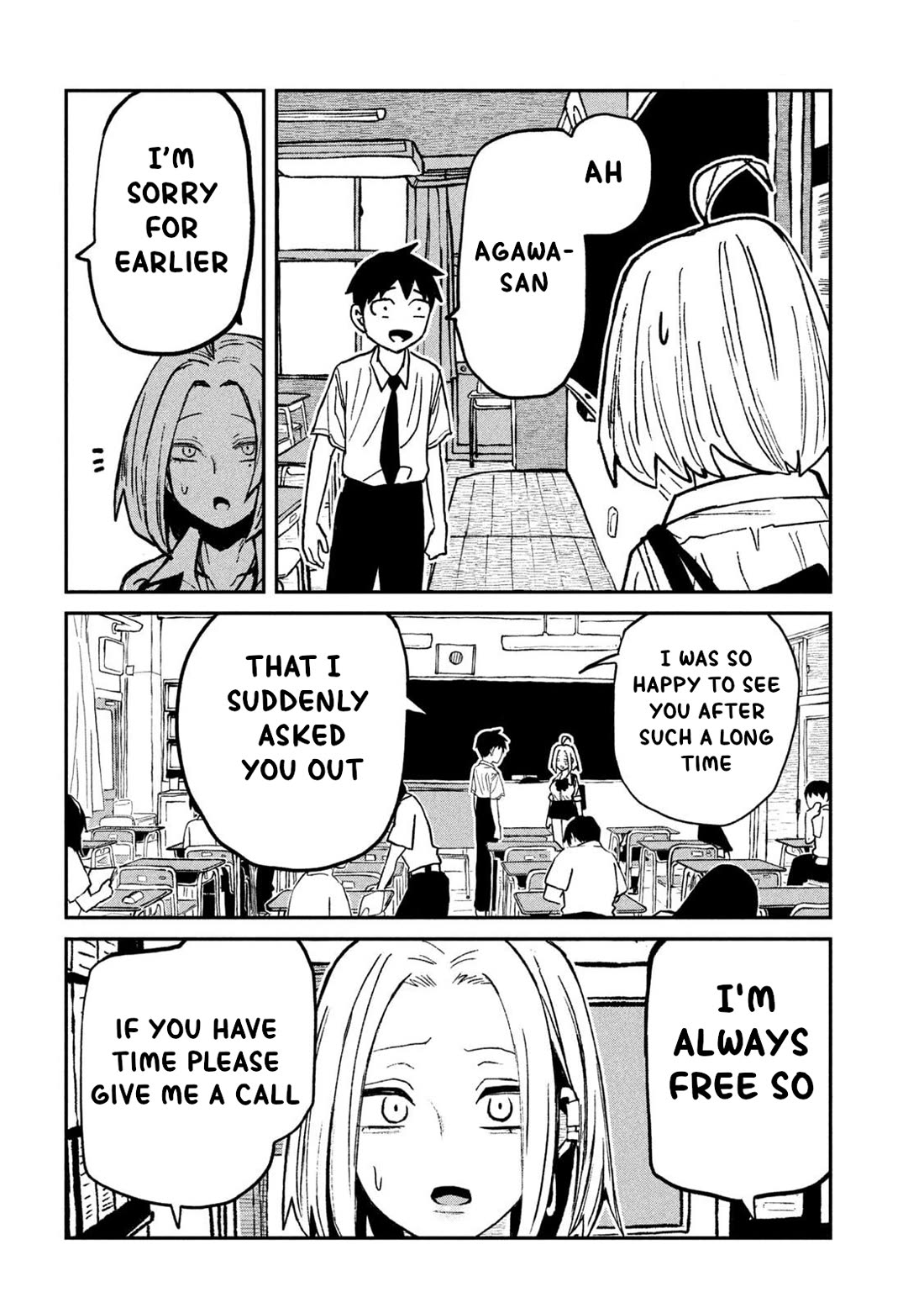 I Like You Who Can Have Sex With Anyone Chapter 71 page 10 - Chapter 71: What's Wrong With You?