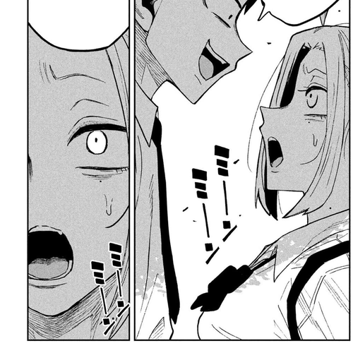 I Like You Who Can Have Sex With Anyone Chapter 71: What's Wrong With You? cover