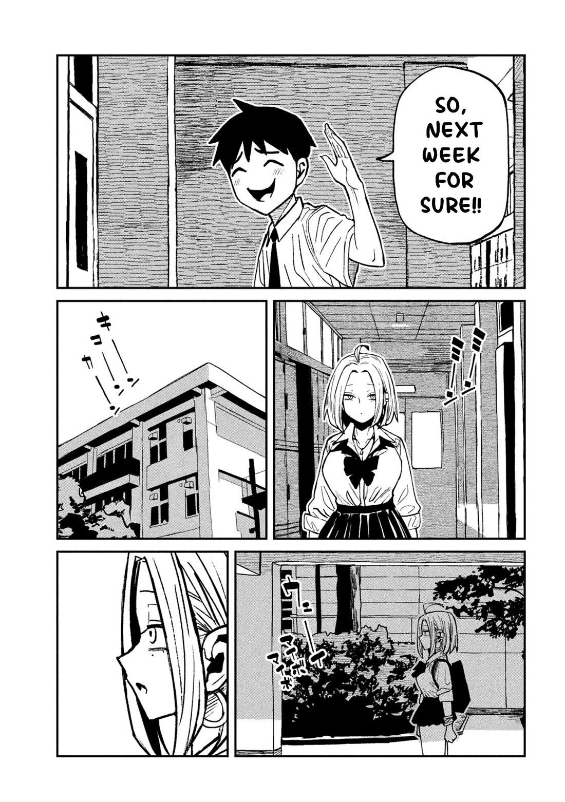I Like You Who Can Have Sex With Anyone Chapter 72 page 3 - Chapter 72: She Was Too Cute