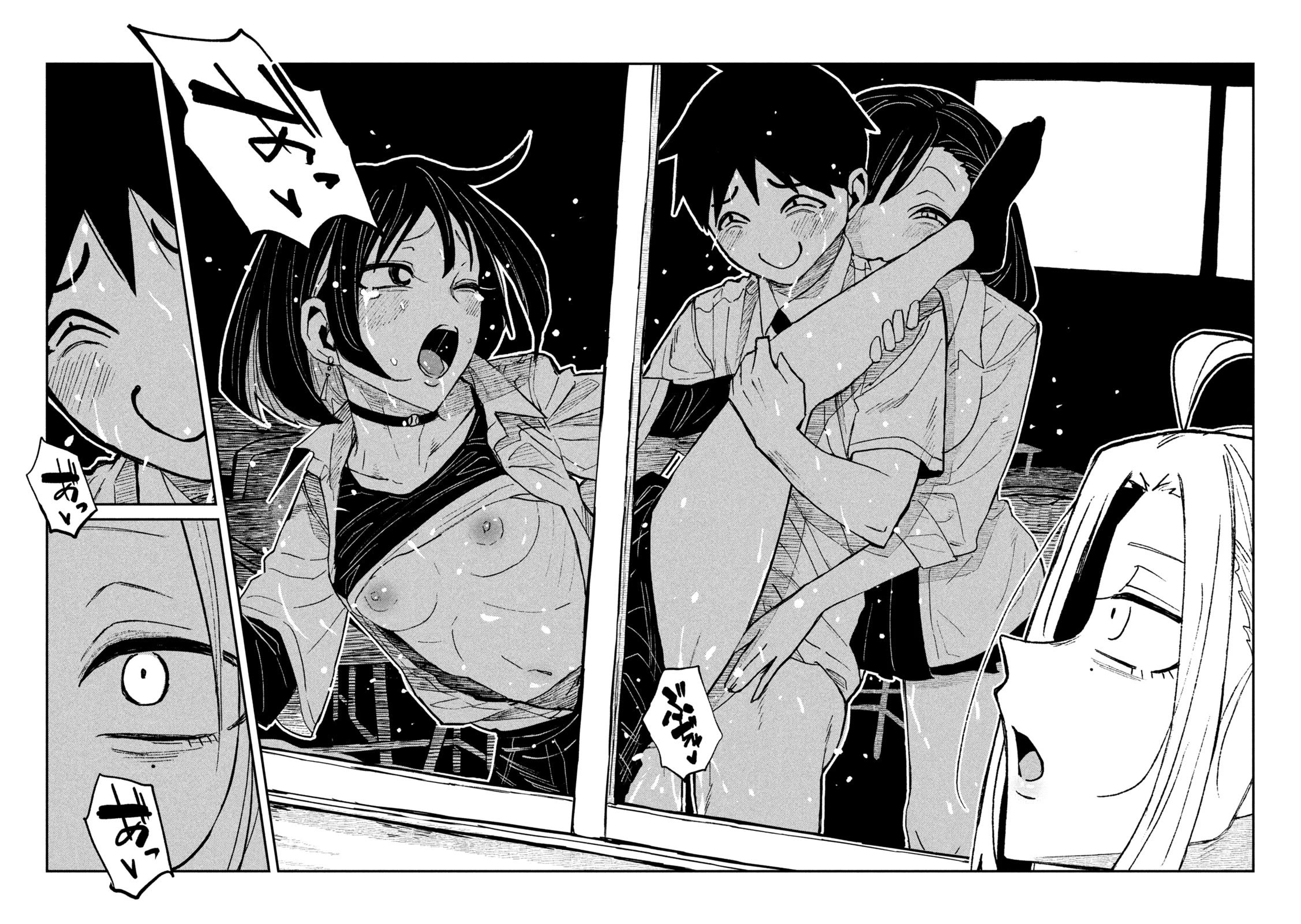 I Like You Who Can Have Sex With Anyone Chapter 72 page 4 - Chapter 72: She Was Too Cute
