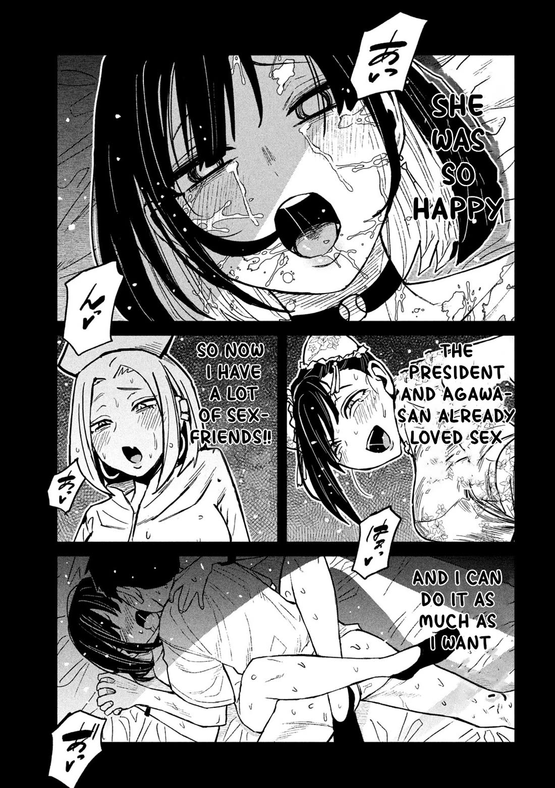 I Like You Who Can Have Sex With Anyone Chapter 72 page 8 - Chapter 72: She Was Too Cute