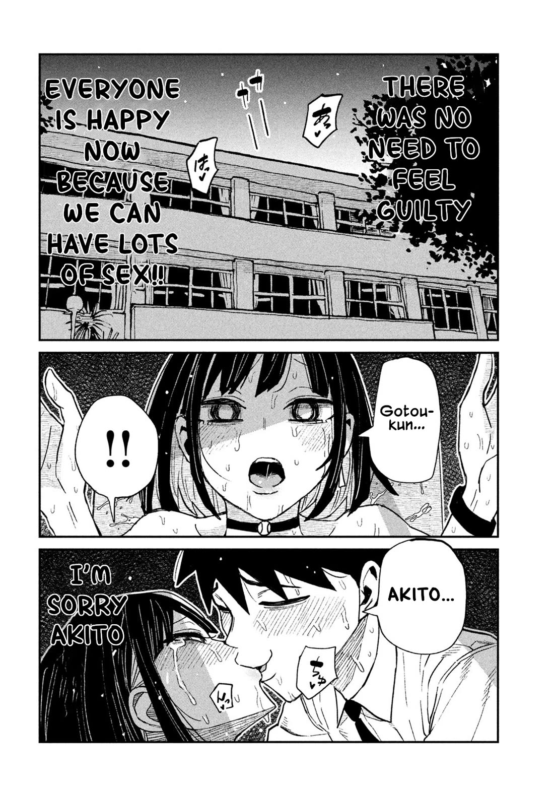 I Like You Who Can Have Sex With Anyone Chapter 72 page 9 - Chapter 72: She Was Too Cute