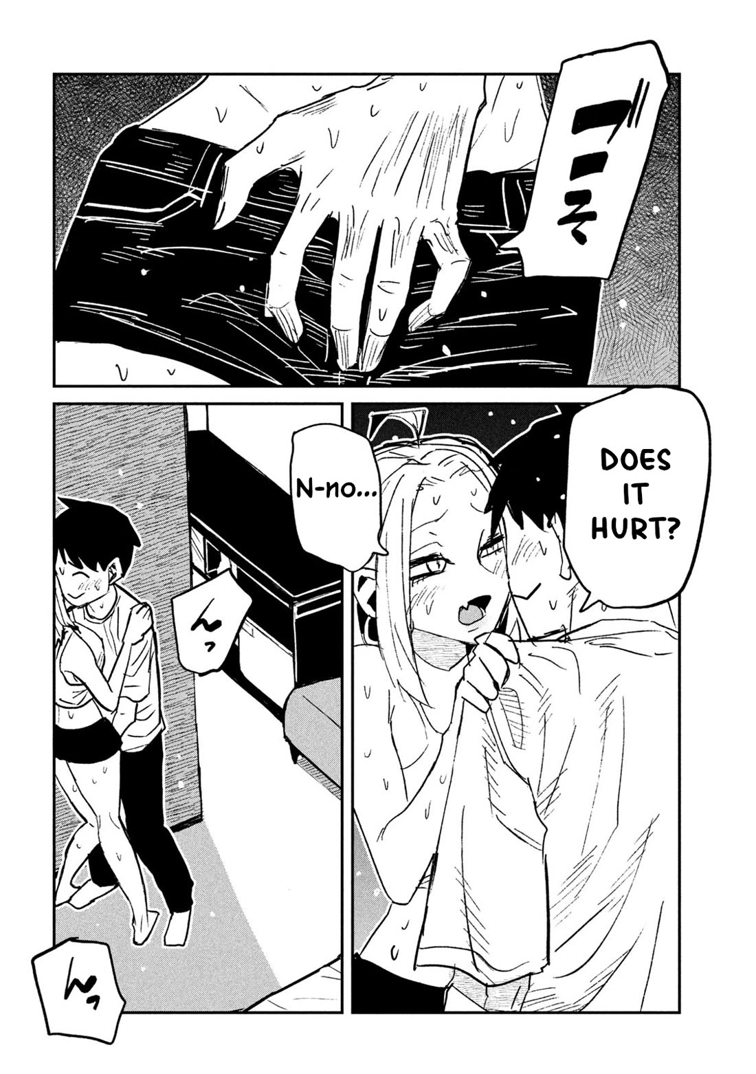 I Like You Who Can Have Sex With Anyone Chapter 73 page 10 - Chapter 73: Does It Hurt?