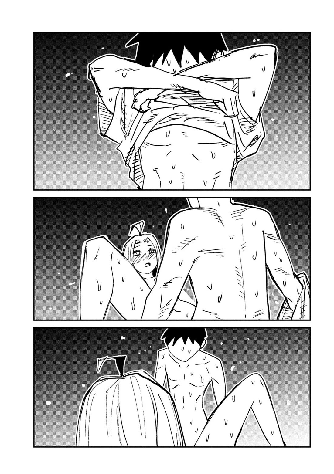 I Like You Who Can Have Sex With Anyone Chapter 73 page 15 - Chapter 73: Does It Hurt?