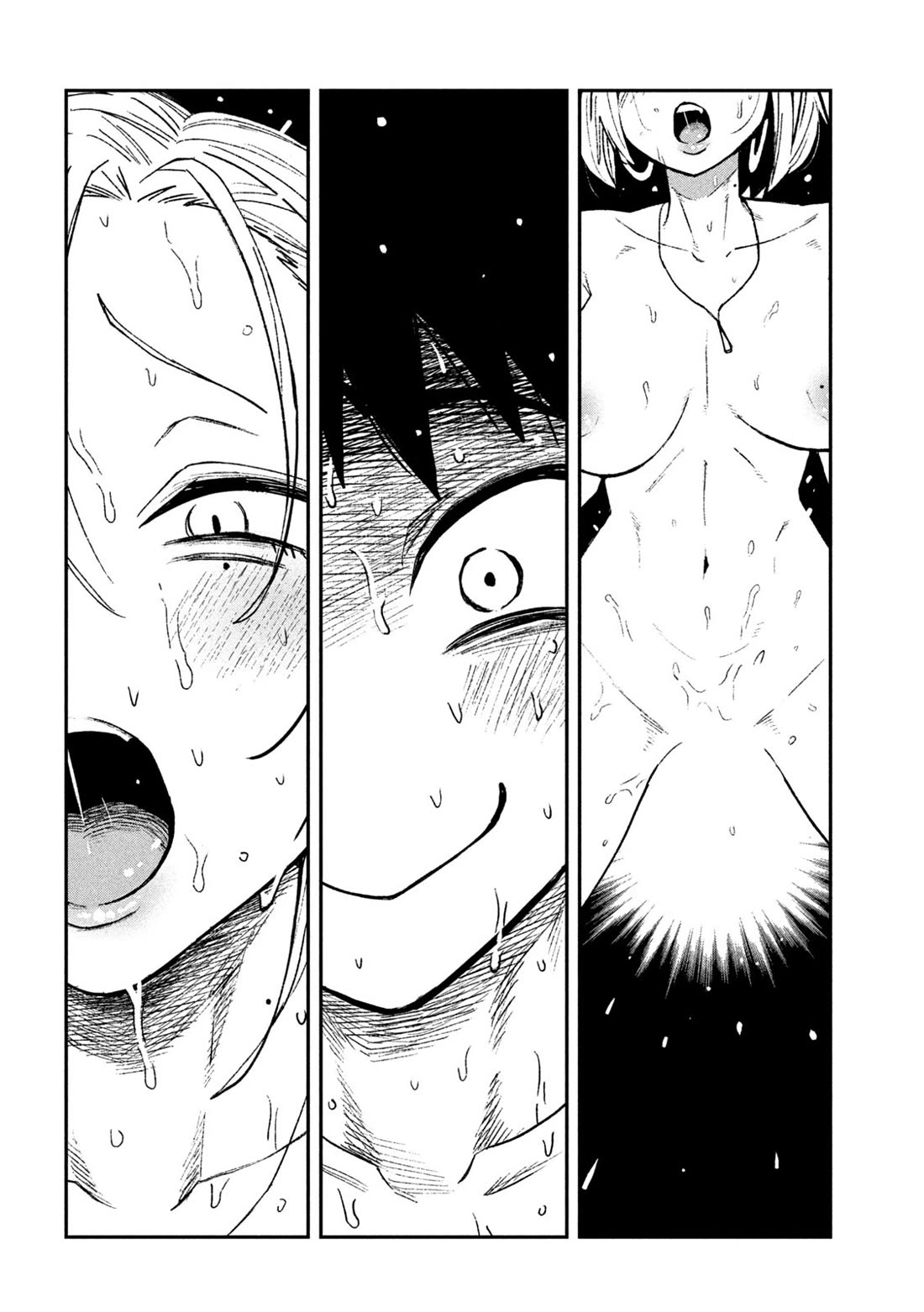 I Like You Who Can Have Sex With Anyone Chapter 74 page 2 - Chapter 74: It's Not That