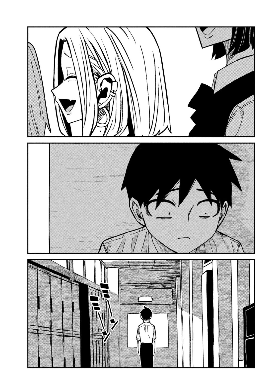 I Like You Who Can Have Sex With Anyone Chapter 76 page 11 - Chapter 76: Gotou Is Useless