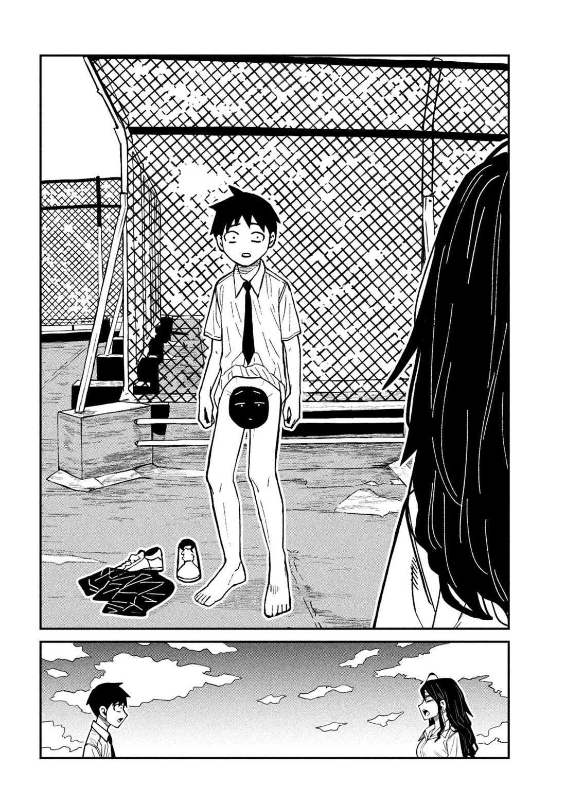I Like You Who Can Have Sex With Anyone Chapter 76 page 14 - Chapter 76: Gotou Is Useless