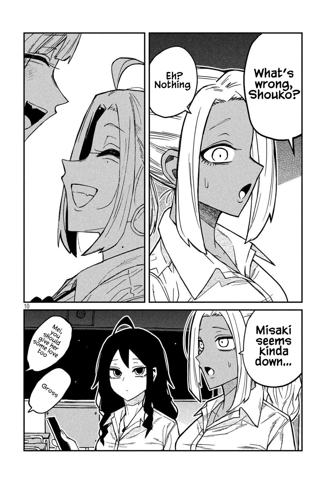 I Like You Who Can Have Sex With Anyone Chapter 77 page 10 - Chapter 77: Mmph