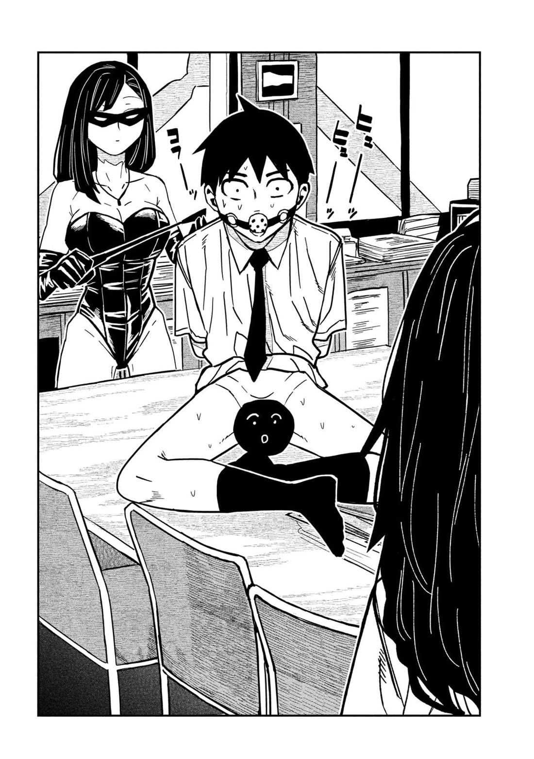 I Like You Who Can Have Sex With Anyone Chapter 77 page 14 - Chapter 77: Mmph