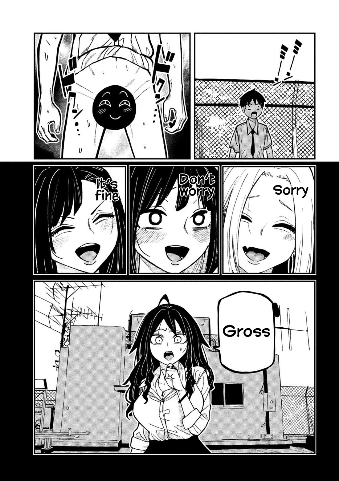 I Like You Who Can Have Sex With Anyone Chapter 77 page 3 - Chapter 77: Mmph
