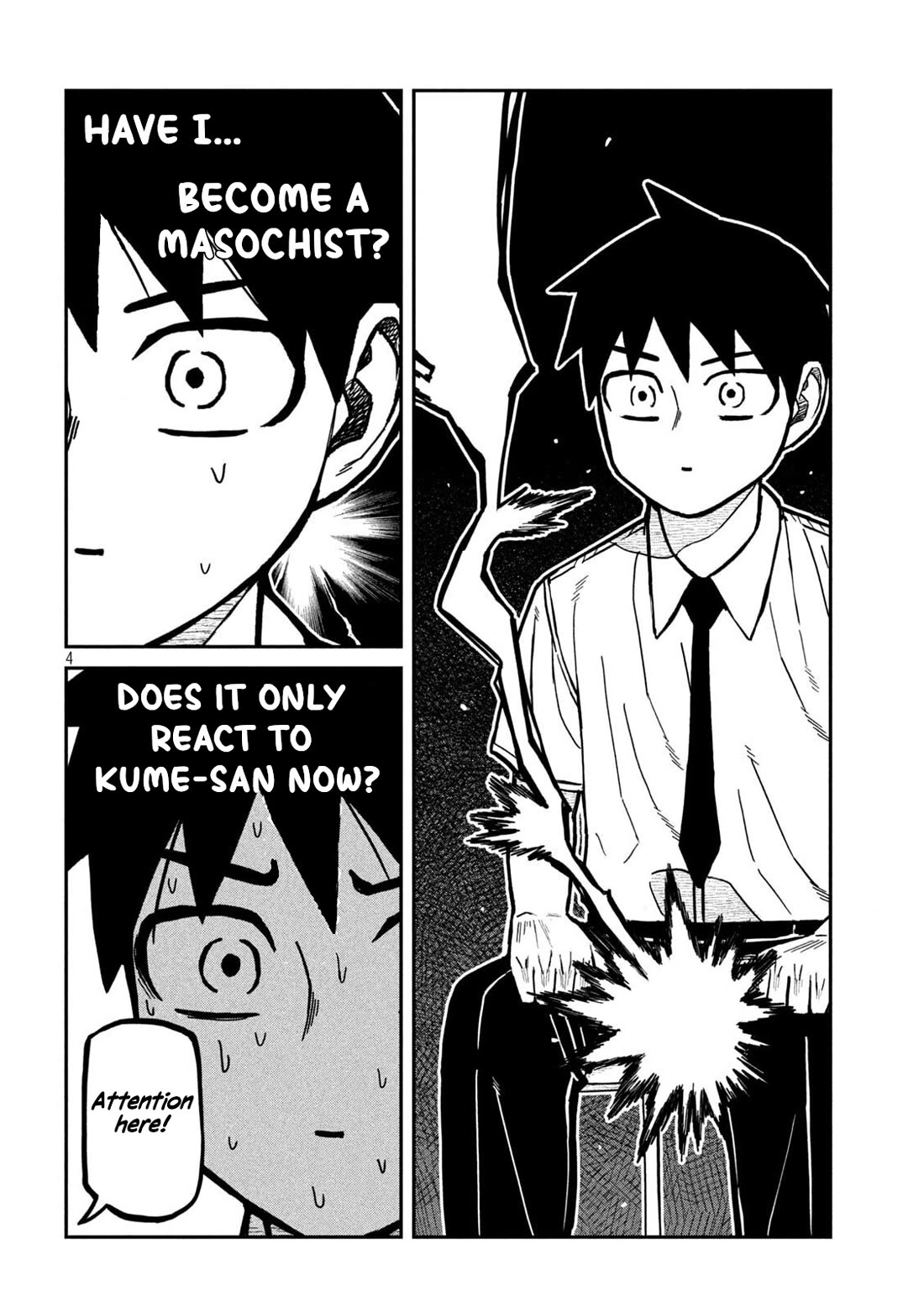 I Like You Who Can Have Sex With Anyone Chapter 77 page 4 - Chapter 77: Mmph