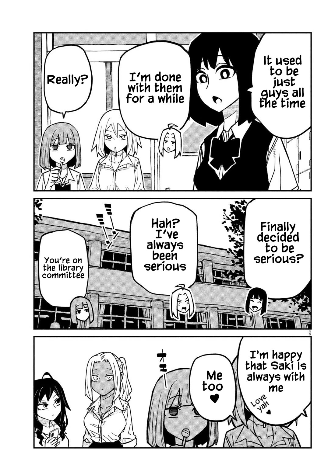 I Like You Who Can Have Sex With Anyone Chapter 77 page 9 - Chapter 77: Mmph