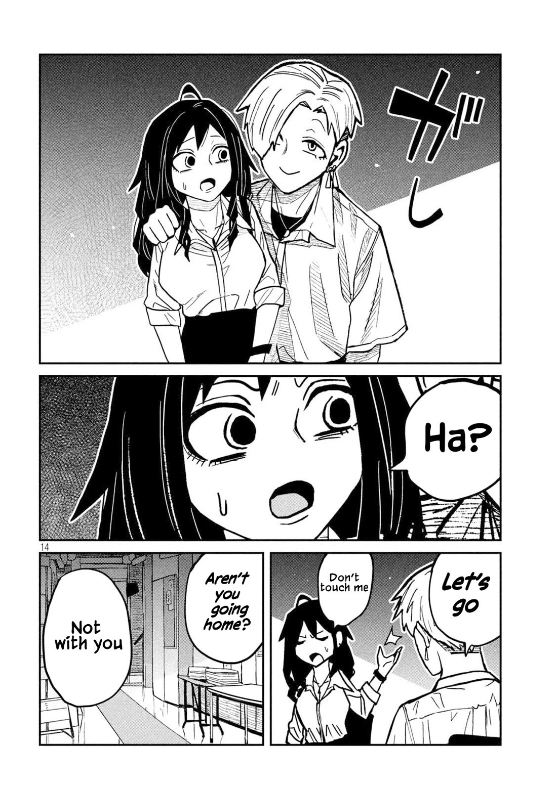 I Like You Who Can Have Sex With Anyone Chapter 78 page 14 - Chapter 78: You're Annoying