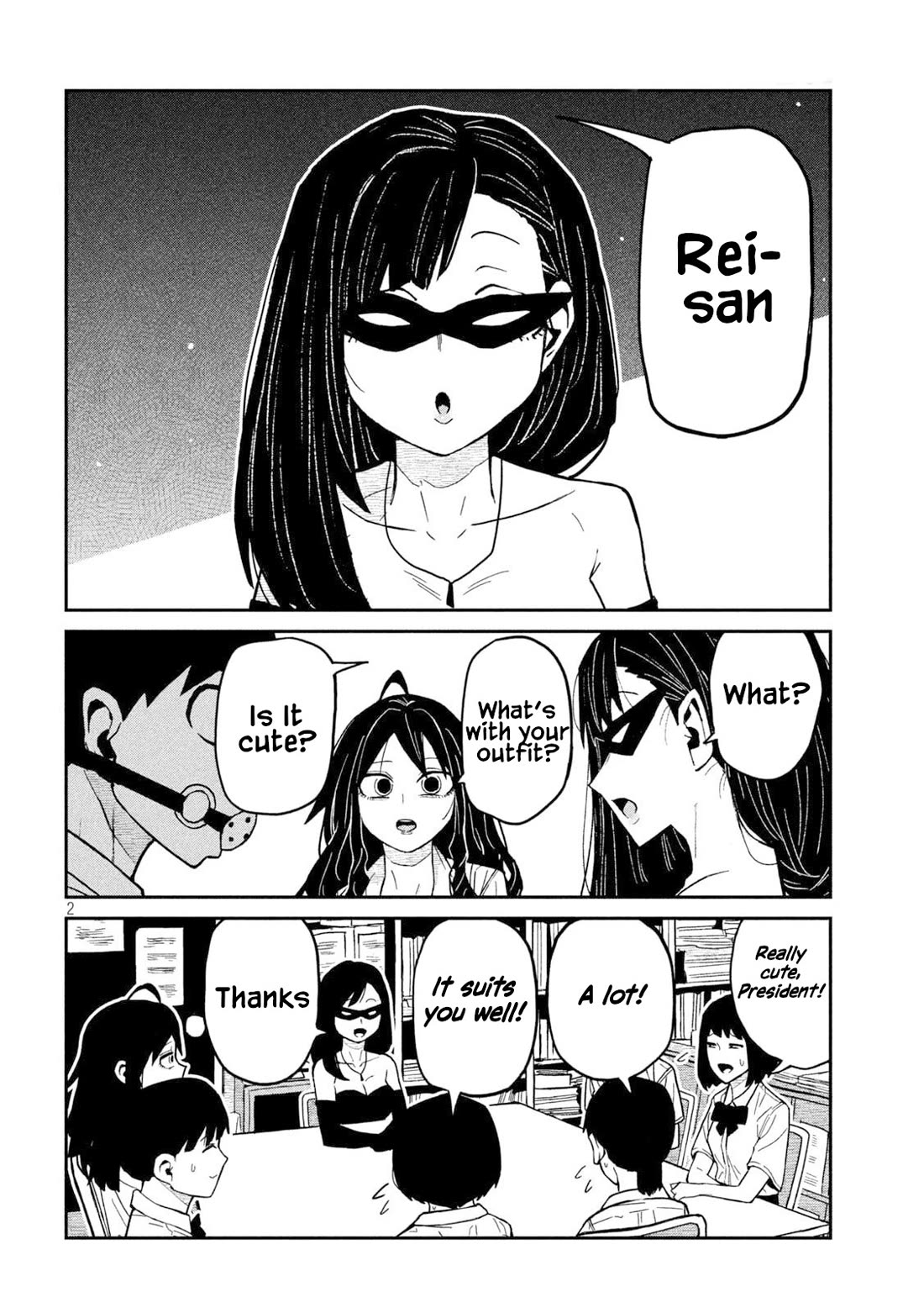 I Like You Who Can Have Sex With Anyone Chapter 78 page 2 - Chapter 78: You're Annoying