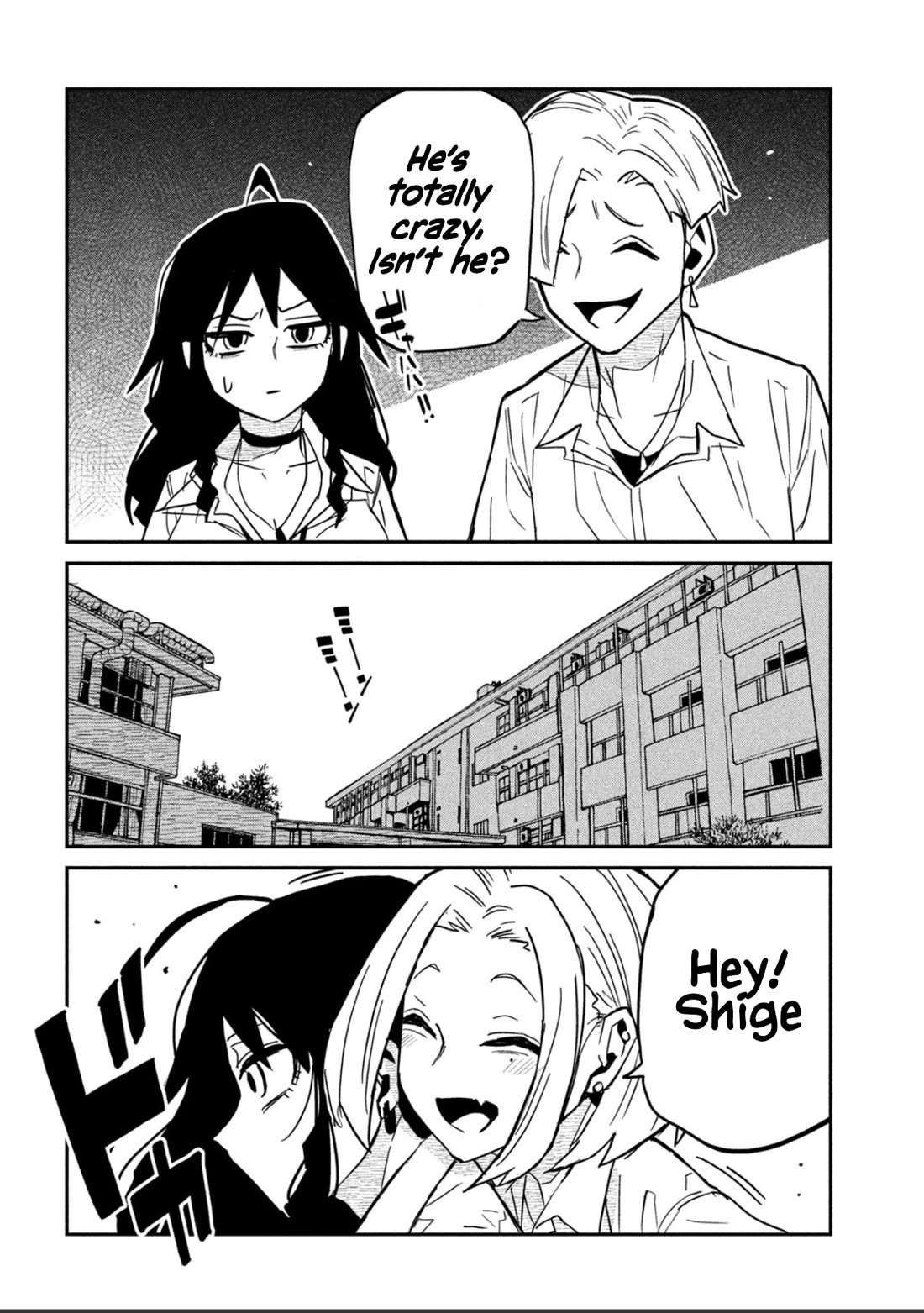 I Like You Who Can Have Sex With Anyone Chapter 81 page 10 - Chapter 81: Sorry