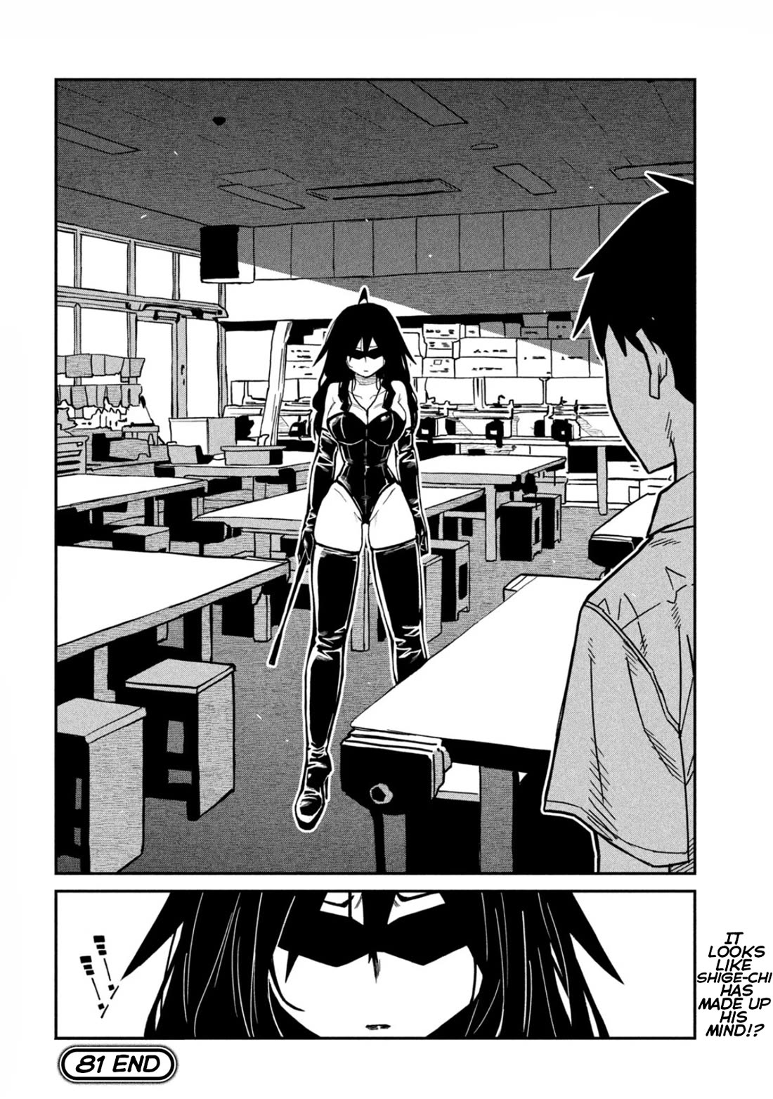 I Like You Who Can Have Sex With Anyone Chapter 81 page 16 - Chapter 81: Sorry