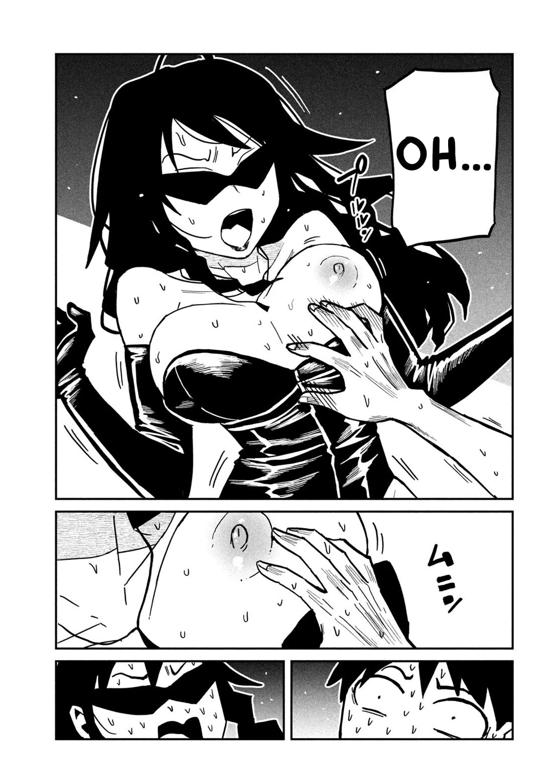 I Like You Who Can Have Sex With Anyone Chapter 82 page 11 - Chapter 82: Don't Force Yourself