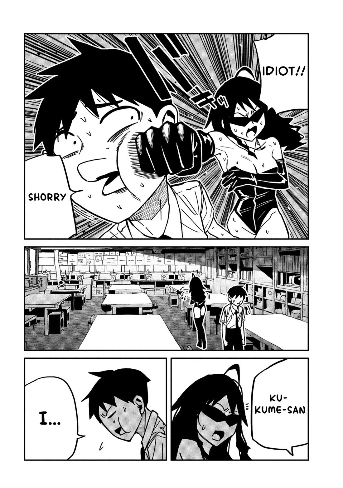 I Like You Who Can Have Sex With Anyone Chapter 82 page 12 - Chapter 82: Don't Force Yourself