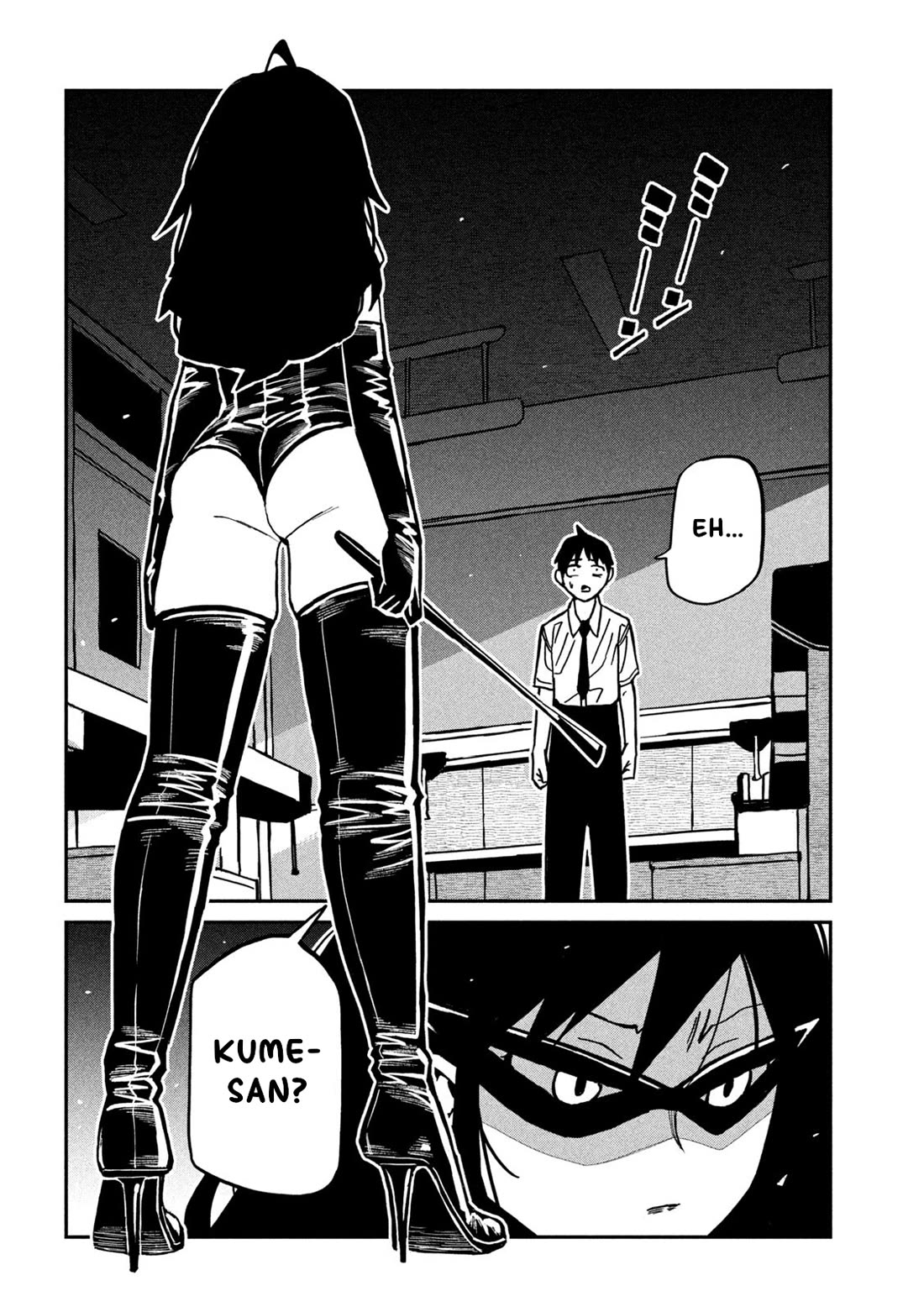 I Like You Who Can Have Sex With Anyone Chapter 82 page 4 - Chapter 82: Don't Force Yourself