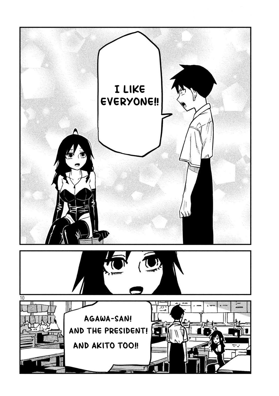 I Like You Who Can Have Sex With Anyone Chapter 83 page 10 - Chapter 83: Honest Feelings