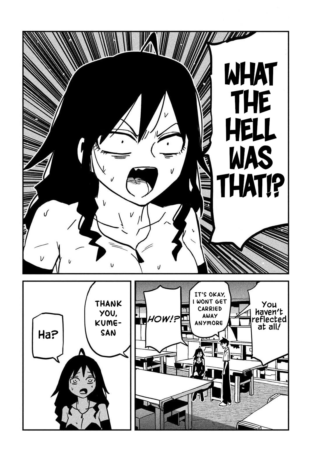 I Like You Who Can Have Sex With Anyone Chapter 83 page 12 - Chapter 83: Honest Feelings
