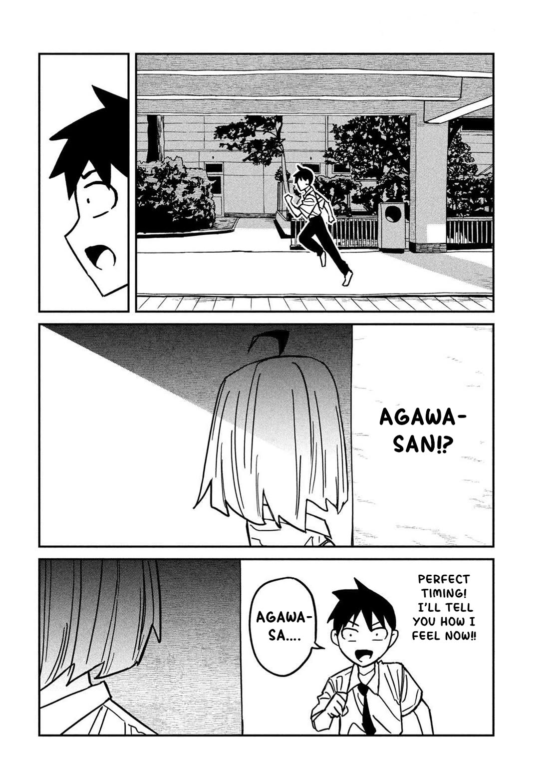 I Like You Who Can Have Sex With Anyone Chapter 83 page 14 - Chapter 83: Honest Feelings