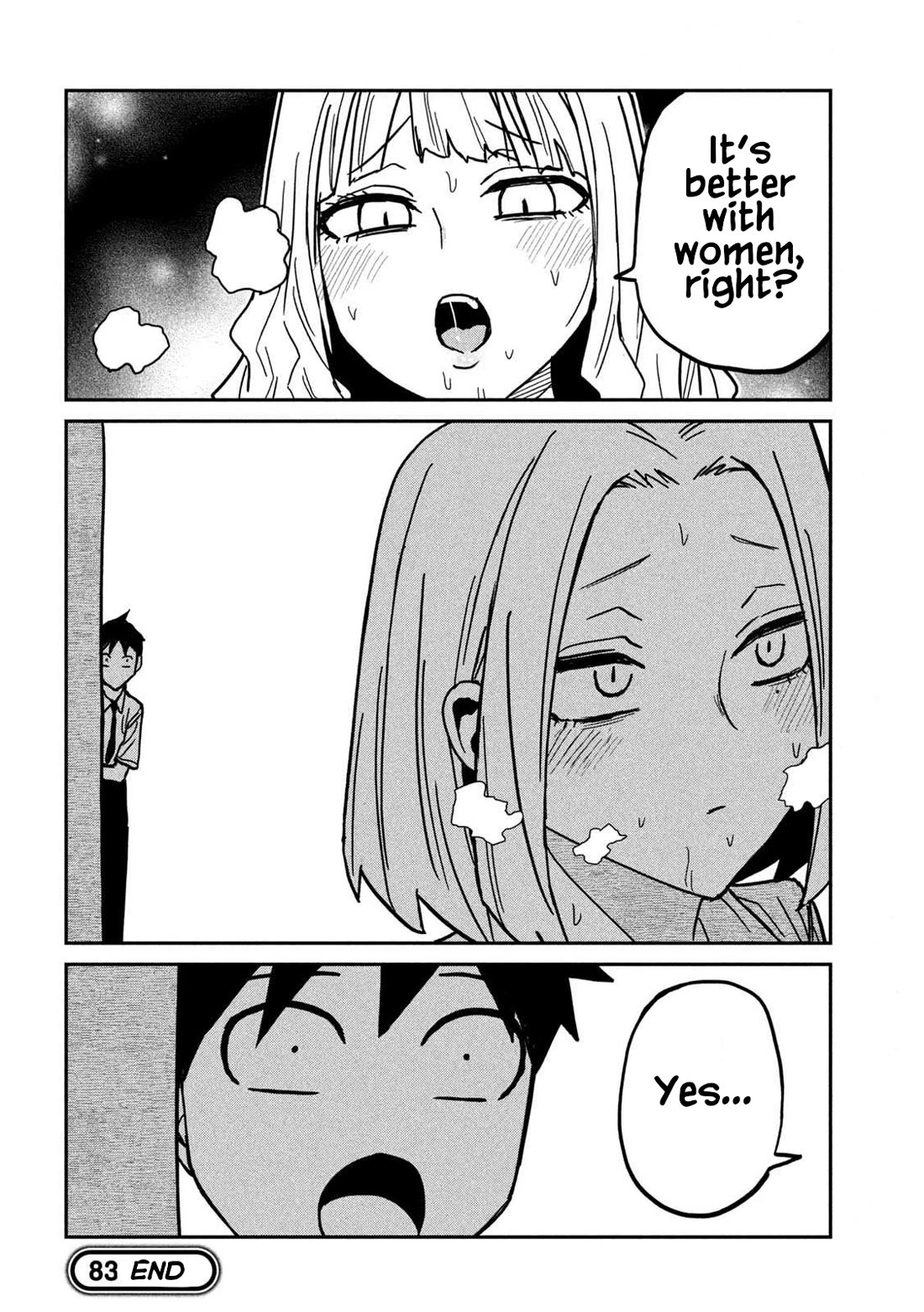 I Like You Who Can Have Sex With Anyone Chapter 83 page 16 - Chapter 83: Honest Feelings