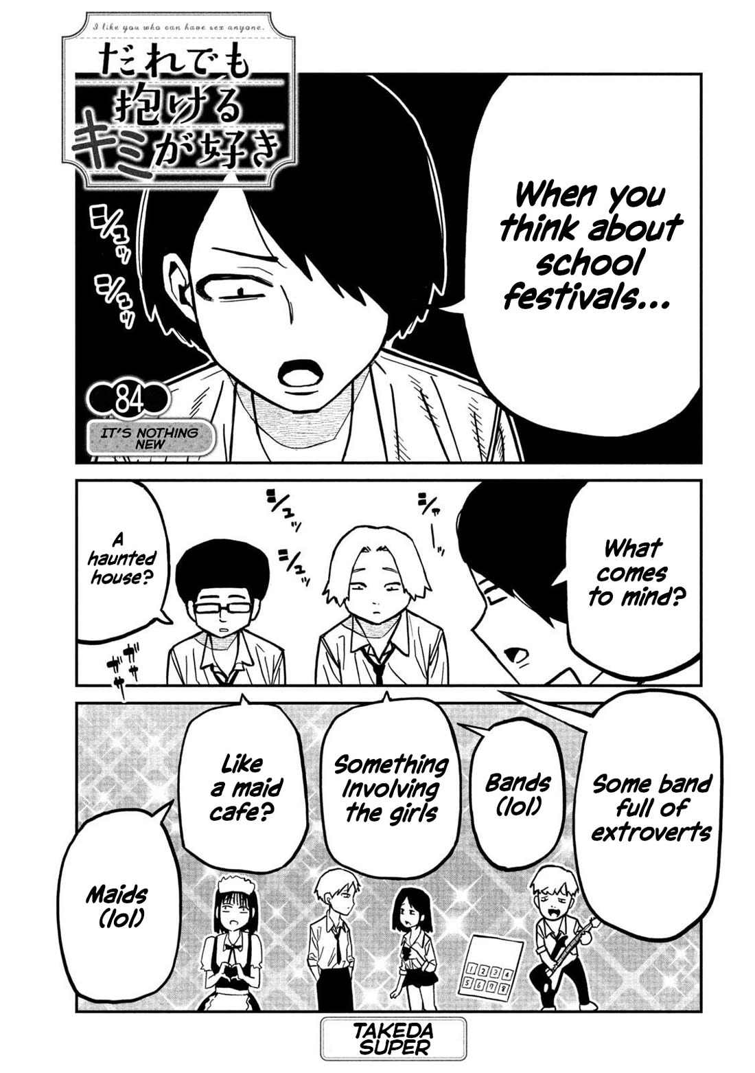 I Like You Who Can Have Sex With Anyone Chapter 84 page 1 - Chapter 84: It's Nothing New