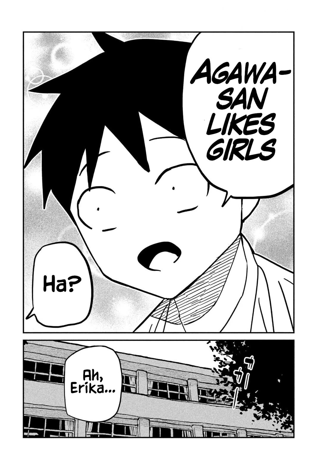 I Like You Who Can Have Sex With Anyone Chapter 84 page 12 - Chapter 84: It's Nothing New