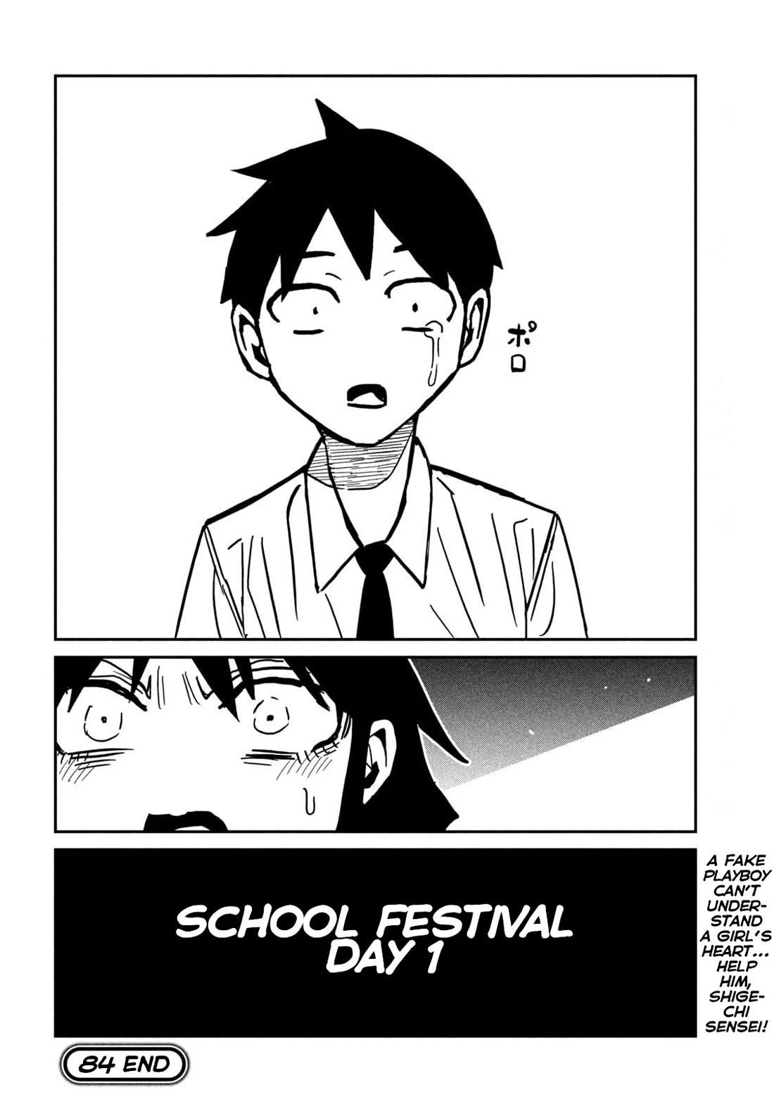I Like You Who Can Have Sex With Anyone Chapter 84 page 16 - Chapter 84: It's Nothing New