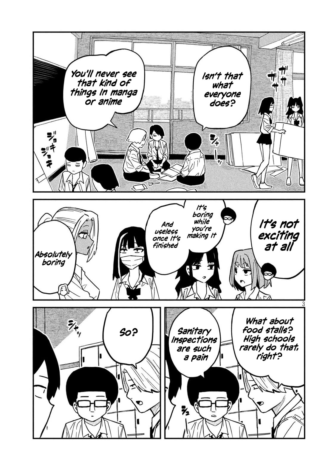 I Like You Who Can Have Sex With Anyone Chapter 84 page 3 - Chapter 84: It's Nothing New