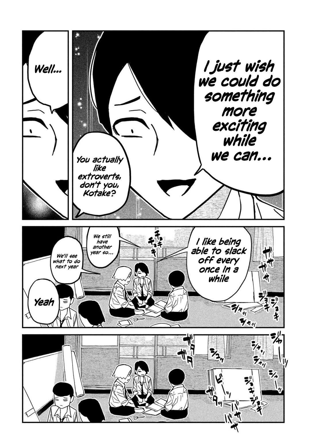 I Like You Who Can Have Sex With Anyone Chapter 84 page 4 - Chapter 84: It's Nothing New